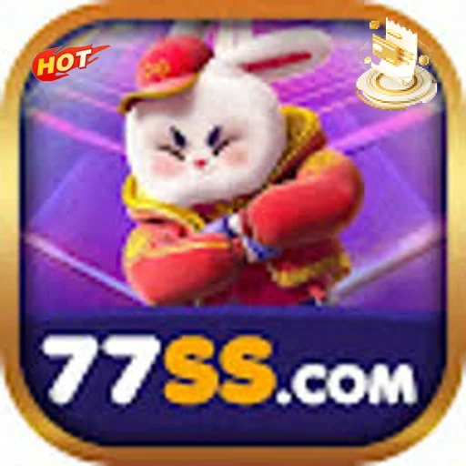 77ss register promotion